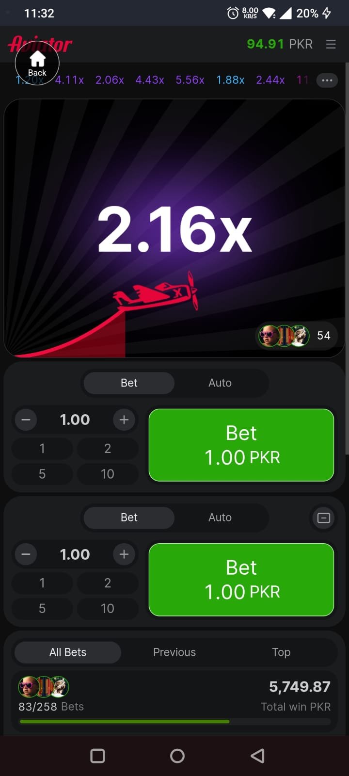BBRS Aviator game screenshot showing a 2.16x multiplier, red plane and bet panels in Pakistani rupees