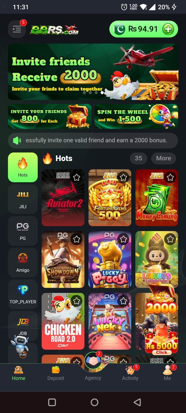 BBRS game app home lobby screenshot showing game categories, invite friends bonus banner and PKR wallet balance